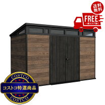 楽天市場】コストコ 物置 サイズの通販