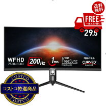 楽天市場】msi optix－mag322cqrvの通販