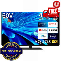 楽天市場】AQUOS（画面サイズ（テレビ）60型 ～）（テレビ｜TV 
