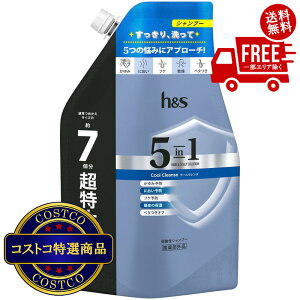 ���������I(�R�X�g�R) h��s 5in1 �N�[���N�����Y �V�����v�[ 2000g�@����������2�`3���ȓ��ɂ��͂����܂�