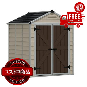 I(RXgR) p JmsA XJCCg 6 x 8 tB[g (1.9 x 2.3m) u@5`14ł͂܂