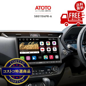 IikCAق̏jyVXF(RXgR) ATOTO S8 Professional 10hfBXvCI[fBI 4G/32G 1/2DINΉ@5`14ł͂܂