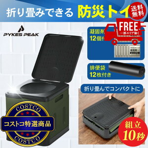 I(RXgR) pCNXs[N gݗĎvX`bNȈՃgCSTCY@5`14ł͂܂