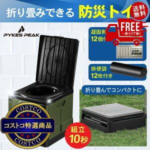 I(RXgR) pCNXs[N gݗĎvX`bNȈՃgCMTCY@5`14ł͂܂