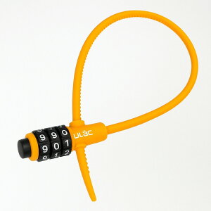 送料無料!(コストコ) ULAC ダイヤル式 ZIPスチールロック YL1 ※ご注文後5〜14日でお届けします