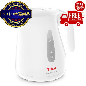 ���������I(�R�X�g�R) �e�B�t�@�[�� �d�C�P�g��1.2L KO4901JP/KO4908JP�@����������2-3���ȓ��ɂ��͂����܂�