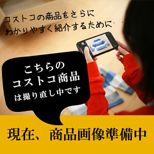 送料無料!(北海道、沖縄ほかの除く)楽天店限定:(コストコ) ヴァセリン アドバンスドリペア ボディローション 3本セット (600ml x 2本 295ml x 1本) ※