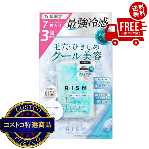 I(RXgR) Y fC[PA}XN N[g[jO 7 x 3@2?3ȓɂ͂܂