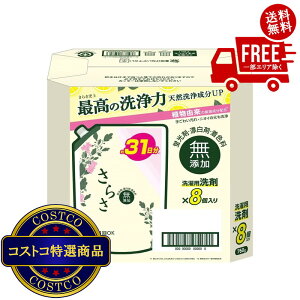 yIōő100%|CgobN 9/3Gg[JnzIikCEقj||(RXgR) 炳ߗp 760ml x 8pbN@