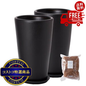 I(RXgR) _ PR1 }bg v^[ 󂯎Mt 2Zbg XS 7 21 x 35cm ubN ZZ-C13K07Px2@5?14ł͂܂