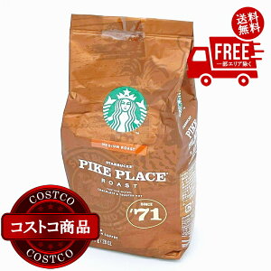 I(RXgR) X^[obNX pCNvCX[Xg () 793g@2`3ȓɂ͂܂