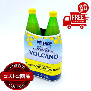 I(RXgR) C^A {P[m 100% I[KjbNW[X 1L x 2{@2?3ȓɂ͂܂