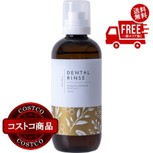 IikCAق̏jyVXF(RXgR) ̖ n[u̖pf^X }kJnj[v|X 300mL@5?14ł͂܂