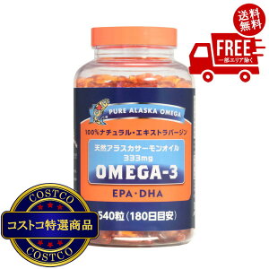 I(RXgR) gCfg IK3 VRAXJT[IC 333mg 540@2?3ȓɂ͂܂