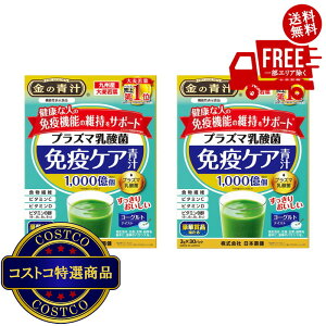 I(RXgR) vY}_ۖƉuPA 30{ 2Zbg@5?14ł͂܂