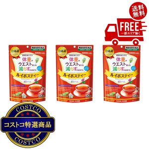 I(RXgR) C{XeB[ԃvX 20 3܃Zbg@5?14ł͂܂