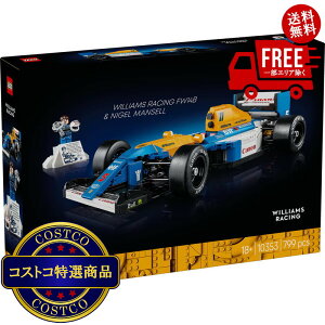 I(RXgR) S ACR ECA [VO FW14B & iCWF }Z@2?3ȓɂ͂܂