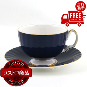 ���������I(�R�X�g�R) �G�C���Y���C �R�e�[�W�K�[�f�� �e�B�[�J�b�v & �\�[�T�[ �I�[�o�� �R�o���g�@����������5?14���ł��͂����܂�