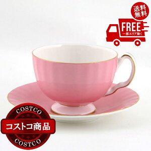 ���������I(�R�X�g�R) �G�C���Y���C �R�e�[�W�K�[�f�� �e�B�[�J�b�v & �\�[�T�[ �I�[�o�� �s���N�@����������5?14���ł��͂����܂�