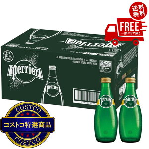 I(RXgR) yG r 330ml x 24 {@2`3ȓɂ͂܂