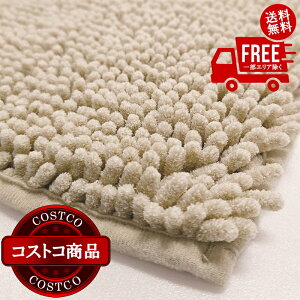 I(RXgR) VFj[ z}CNt@Co[ oX}bg 60cm x 90cm x[W@2?3ȓɂ͂܂