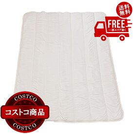 送料無料！(コストコ) 西川 冷感キルトケット ベージュ　※ご注文後2?3日以内にお届けします
