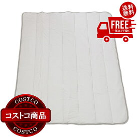 送料無料！(コストコ) 西川 冷感キルトケット グレー　※ご注文後2?3日以内にお届けします