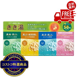 I(RXgR) oXN@ oGeBZbg 58@2?3ȓɂ͂܂