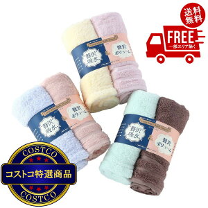 I(RXgR) UCHINO ґ^I O~joX^I 38cm x 110cm 2g@