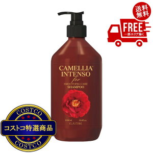 I(RXgR) GXeB JA Ce\ Vv[ 1,000 mL@2?3ȓɂ͂܂