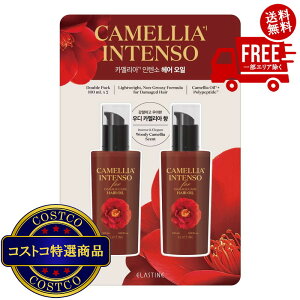 I(RXgR) GXeB JA Ce\ wAIC 100g x 2@2?3ȓɂ͂܂