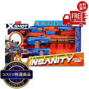 I(RXgR) ZURU XSHOT CTjeB R{pbN@5?14ł͂܂