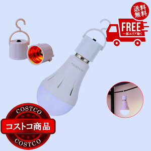 ���������INBSs ���ł������vtsuita (���aE26) 4�Z�b�g E26NW50WS/E26OR50WS ��d���ɖ�������ő�6���Ԋm�ہ@����������5-14���ł��͂����܂�