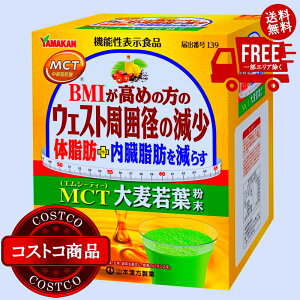 I(RXgR) R{ MCT唞t 5g x 52@5?14ł͂܂