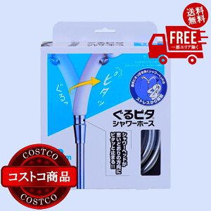 I(RXgR) SANEIiTGCj ^bNV[z[XiX[Y]j PS30867@5`14ł͂܂