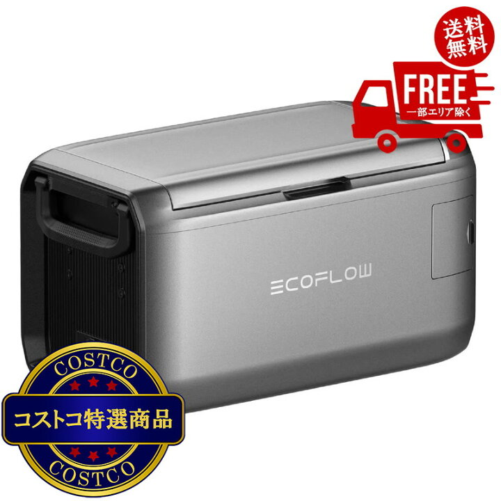 楽天市場】送料無料！(コストコ) EcoFlow (エコフロー) GLACIER 