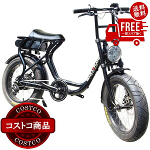 I(RXgR) ROCKA FLAME 20C` dAVXg t@bgoCN FUMA ^ubN@󒍐Ŷߔ[i͒ɂm点܂