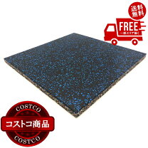 楽天市場】slds ゴムマットの通販
