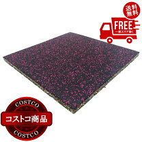 楽天市場】ゴムチップマット sl25－g5－5の通販