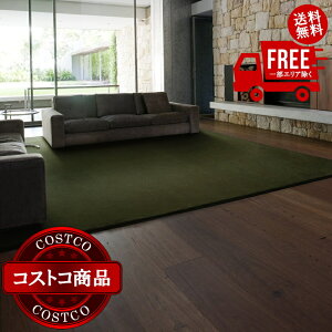 I(RXgR) X~mG hEhELO X~gj[TL\j[O 100cm x 140cm O[@7?14ł͂܂