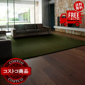 I(RXgR) X~mG hEhELO X~gj[TL\j[O 200cm x 200cm O[@7?14ł͂܂