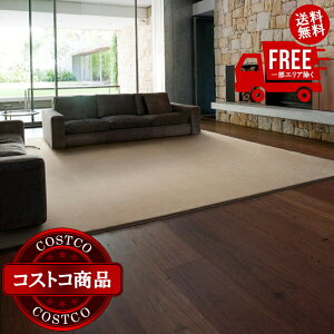 ���������I(�R�X�g�R) �X�~�m�G �h���E�h���E���L���O �X�~�g�����j���[�T�L�\�j�[���O 261cm x 352cm �x�[�W���@����������7?14���ł��͂����܂�