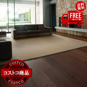 I(RXgR) X~mG hEhELO X~gj[TL\j[O 261cm x 352cm O[@7?14ł͂܂