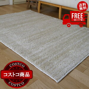 ���������I(�R�X�g�R) �X�~�m�G �h���E�h�����O �����X�g�� 100cm x 140cm �A�C�{���[�@����������7-14���ł��͂����܂�