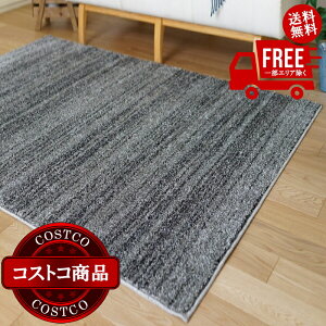���������I(�R�X�g�R) �X�~�m�G �h���E�h�����O �����X�g�� 100cm x 140cm �_�[�N�O���[�@����������7-14���ł��͂����܂�