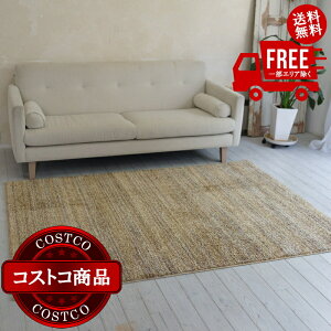 ���������I(�R�X�g�R) �X�~�m�G �h���E�h�����O �����X�g�� 140cm x 200cm �C�G���[�@����������7-14���ł��͂����܂�