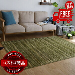 ���������I(�R�X�g�R) �X�~�m�G �h���E�h�����O �����X�g�� 200cm x 300cm ���X�O���[���@����������7-14���ł��͂����܂�