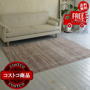 ���������I(�R�X�g�R) �X�~�m�G �h���E�h�����O �����X�g�� 200cm x 300cm �s���N�@����������7-14���ł��͂����܂�