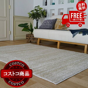 ���������I(�R�X�g�R) �X�~�m�G �h���E�h�����O �����X�g�� 261cm x 261cm �A�C�{���[�@����������7-14���ł��͂����܂�