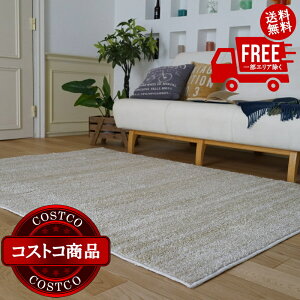 ���������I(�R�X�g�R) �X�~�m�G �h���E�h�����O �����X�g�� 261cm x 352cm �A�C�{���[�@����������7-14���ł��͂����܂�